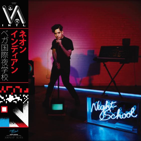 A Neon Indian