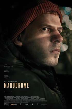 Manodrome 1