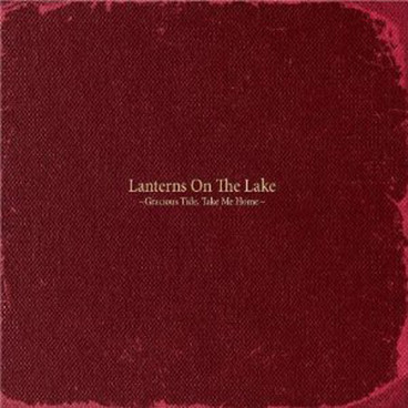 Lanterns-On-The-Lake-smz