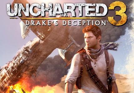 cat-uncharted-3-drakes-deception-cover