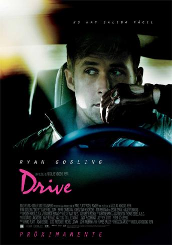 drive-cartel1